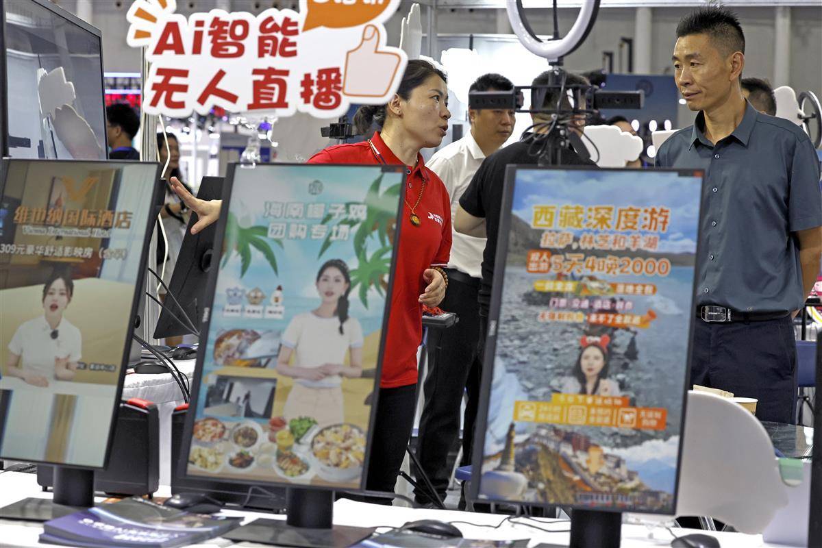 伯爵平台登录伯爵2